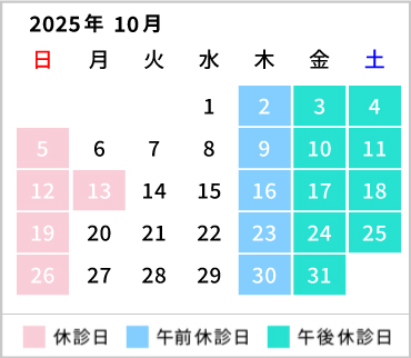 2025_カレンダー10月版