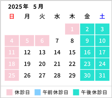 2025_カレンダー5月版