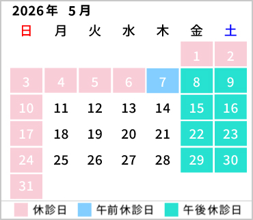 202605カレンダー