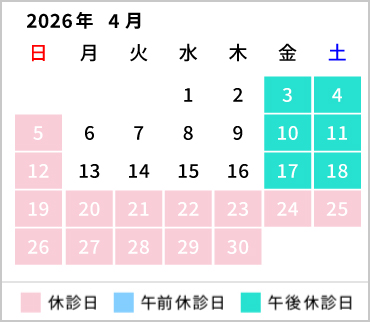 2604カレンダー